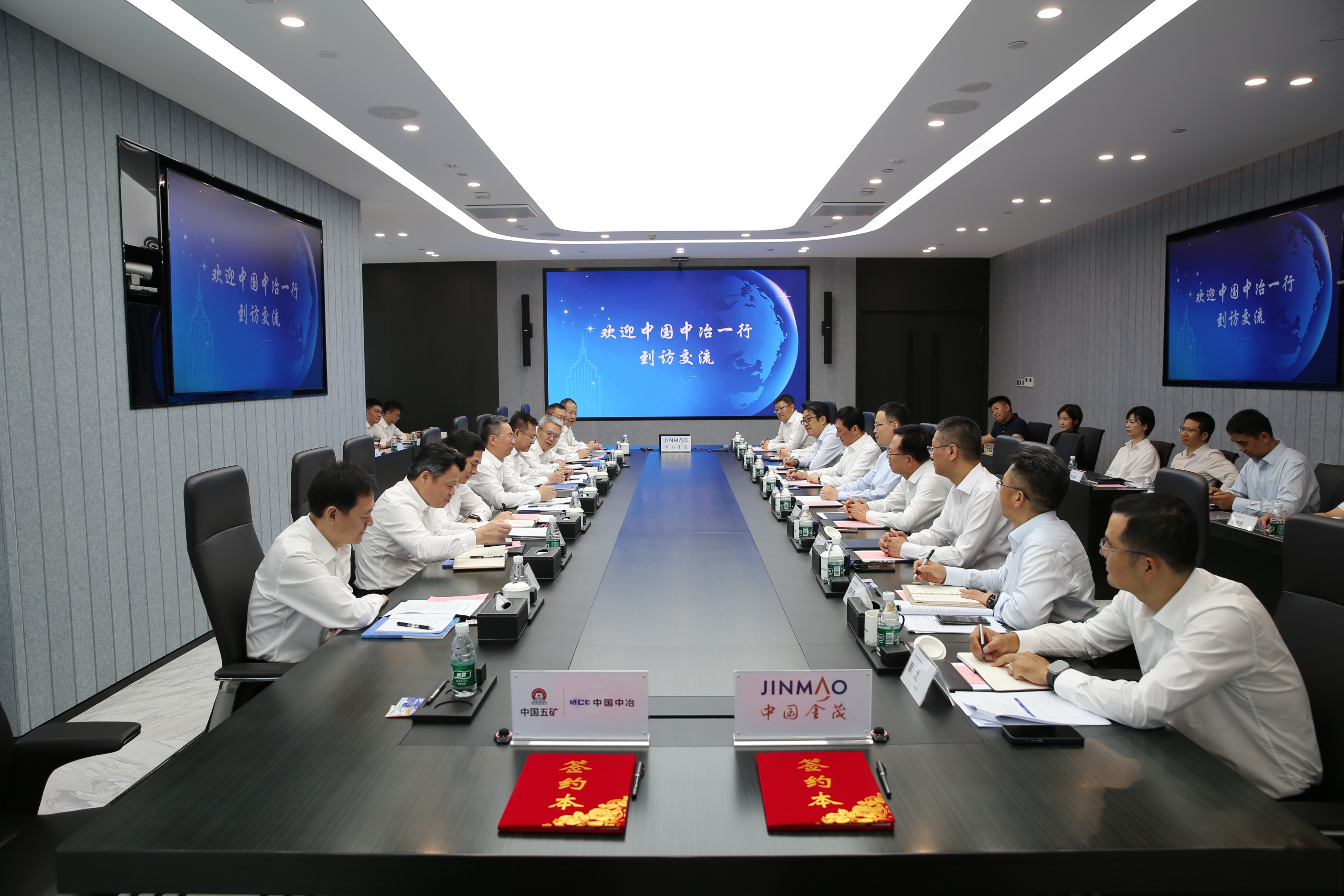 交流座谈会现场